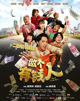 免费人成网站在线高清