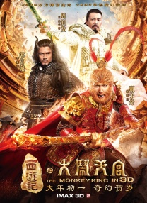 国产成人久久综合二区